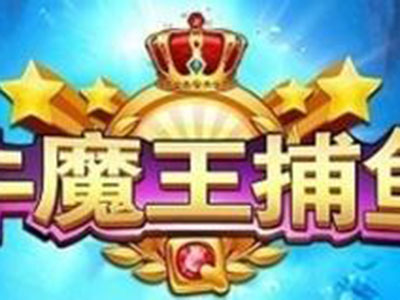 靠谱单挑9代星力