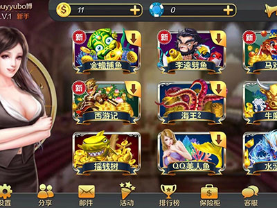 10代星力客服最新