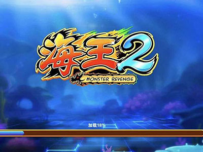 游戏九代星力信誉